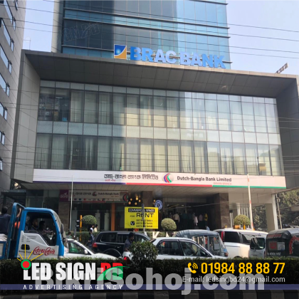 Acrylic Letter With LED Light Signs, Signage Maker in Dhaka